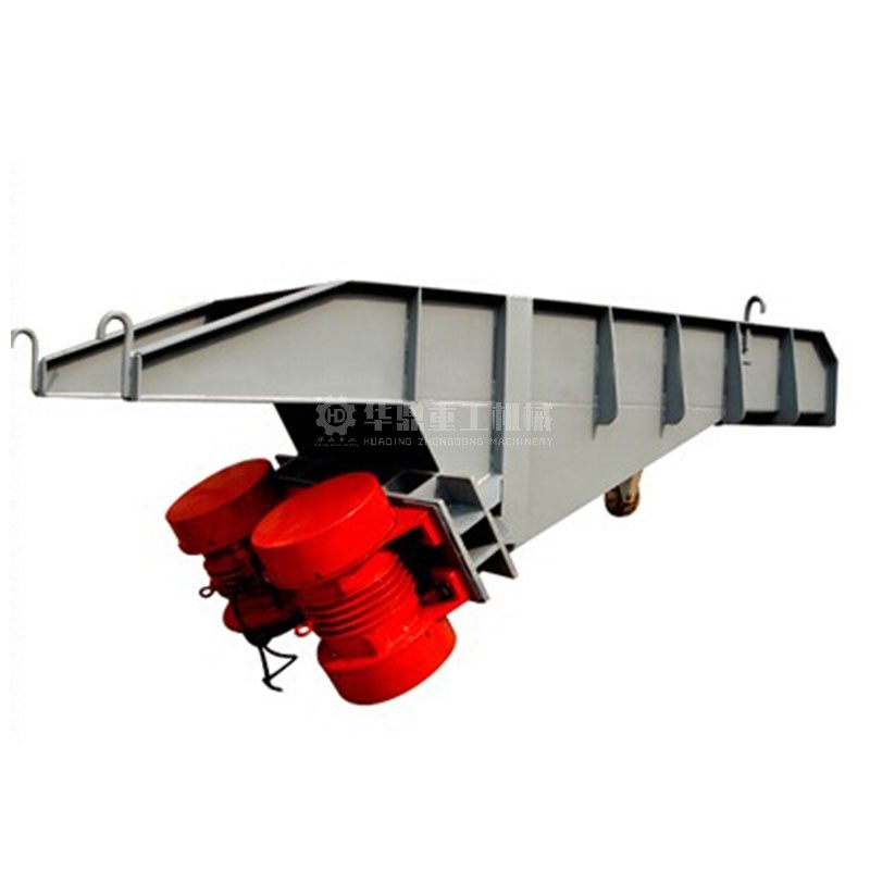 DZ系列电机振动给料机